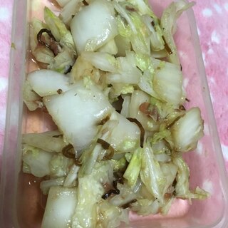 あっさりさっぱり✴︎白菜の梅酢漬物